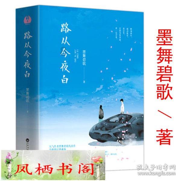 真险！大货车盲区车轮压住电动车；幸运！车主及时逃离