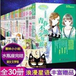 小猫钓鱼开船版最新版下载
