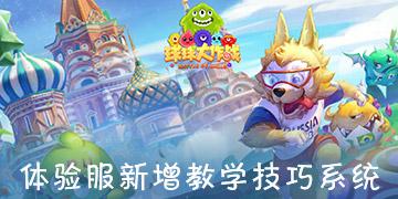 汽车为什么要贴隐形车衣?