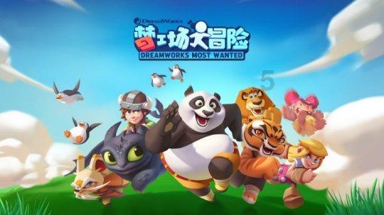 香蜜沉沉烬如霜装扮