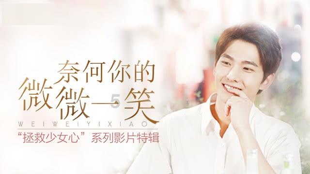 华丽礼帽