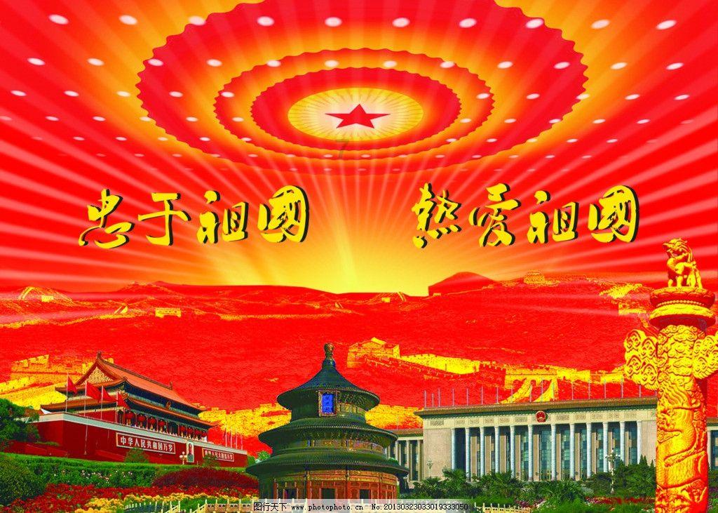 电脑怎么息屏听歌游戏画面