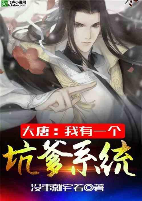 知青往事:我家是南京下放户,下放时家里在房前屋后种了许多泡桐