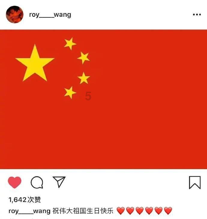 中华民族劳动教育的特点是什么？游戏画面