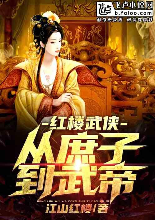 大连市医务人员开展无偿献血活动