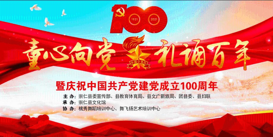 史上最坑爹的游戏9电脑版