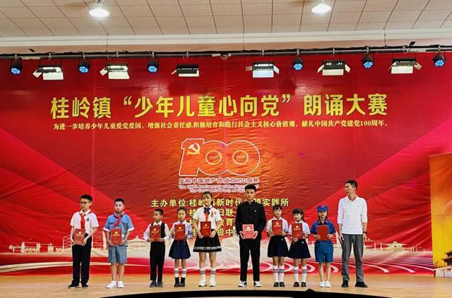 魅力男孩救援